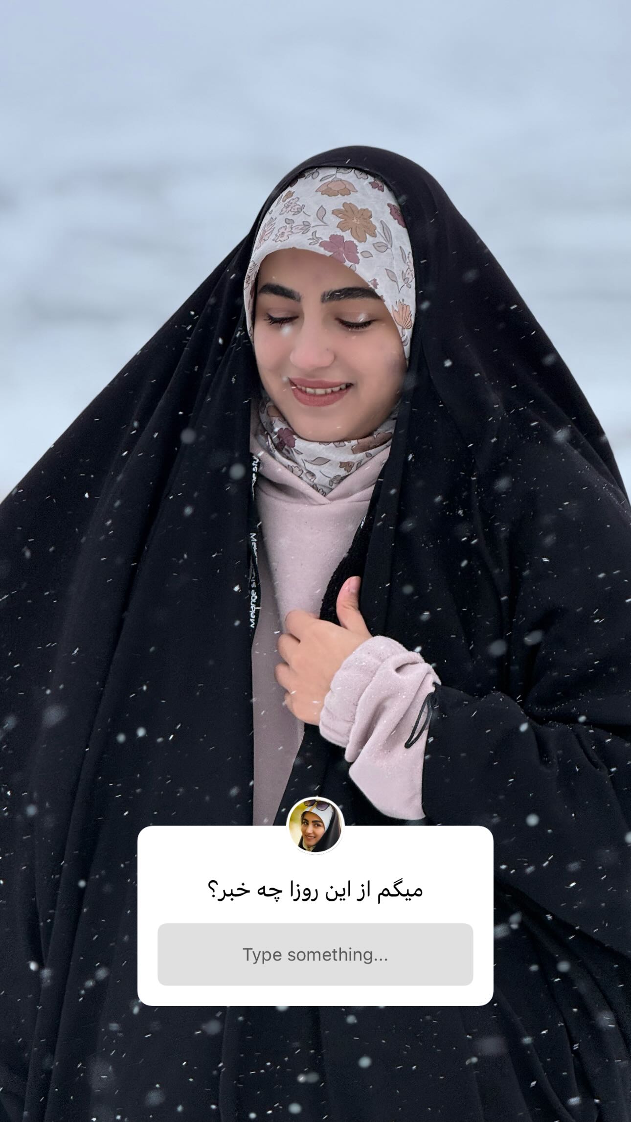  جدید ترین استوری اینستاگرام زهرا حسینی