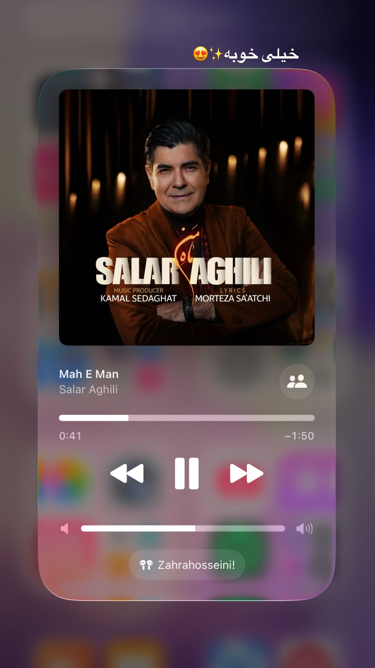  جدید ترین استوری اینستاگرام زهرا حسینی