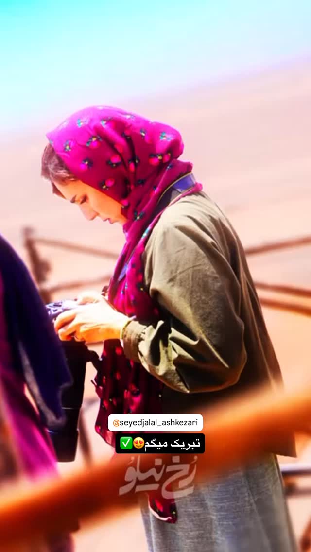  جدید ترین استوری اینستاگرام زهرا حسینی