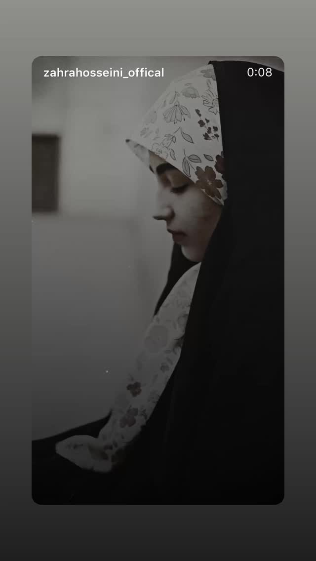  جدید ترین استوری اینستاگرام زهرا حسینی