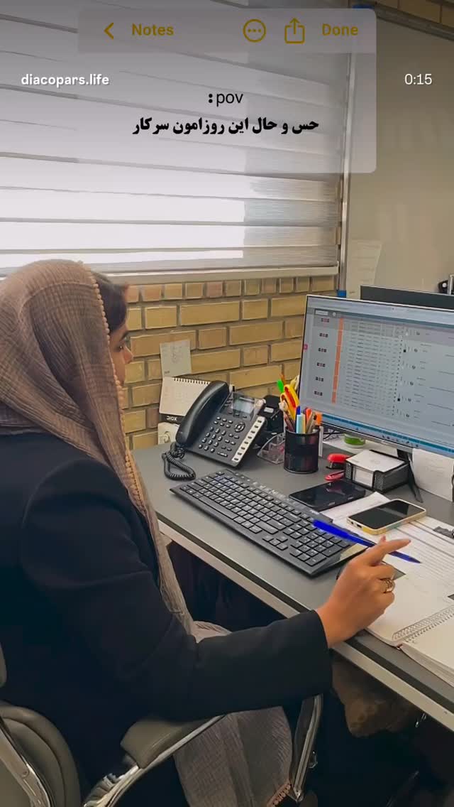  جدید ترین استوری اینستاگرام زهرا حسینی