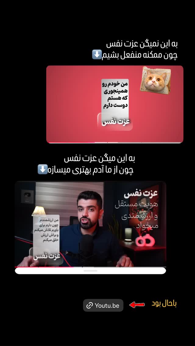  جدید ترین استوری اینستاگرام زهرا حسينى