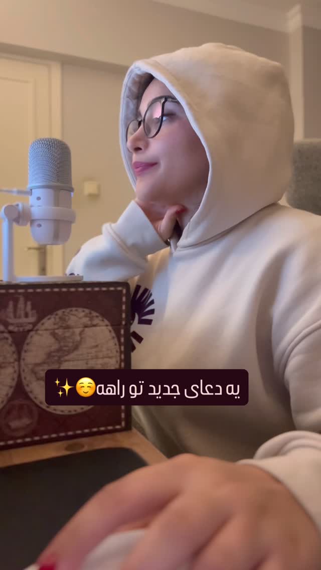  جدید ترین استوری اینستاگرام زهرا حسينى
