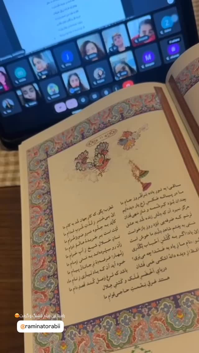  جدید ترین استوری اینستاگرام زهرا حسينى