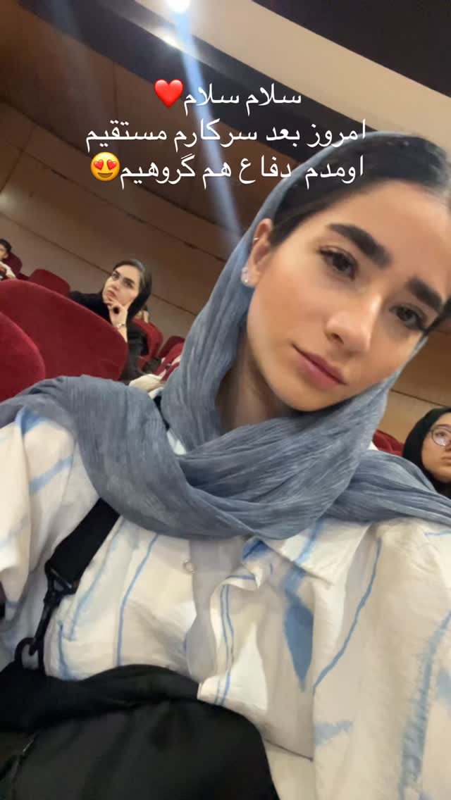  جدید ترین استوری اینستاگرام زهرا کریمی