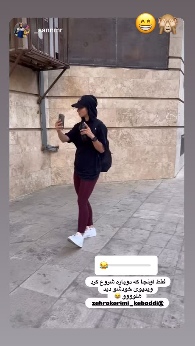  جدید ترین استوری اینستاگرام زهرا کریمی