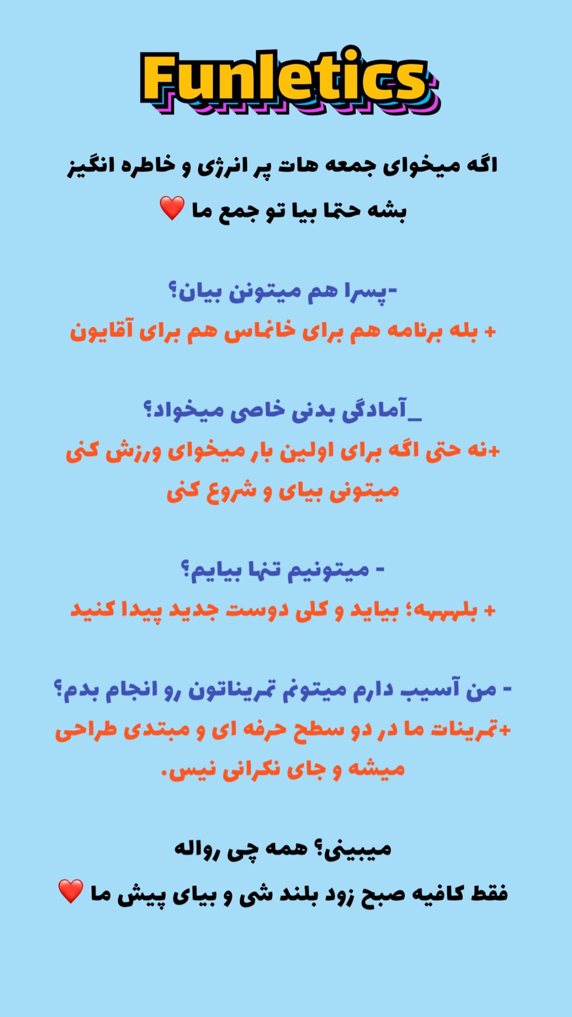  جدید ترین استوری اینستاگرام زهرا کریمی