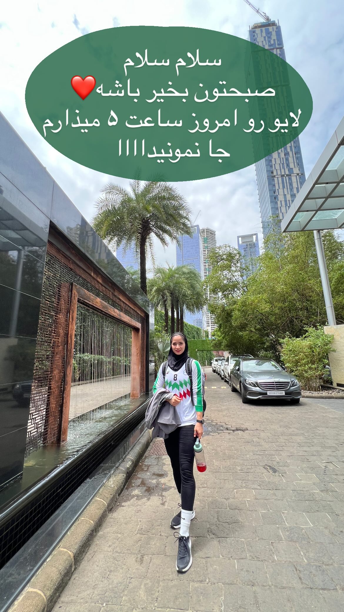  جدید ترین استوری اینستاگرام زهرا کریمی