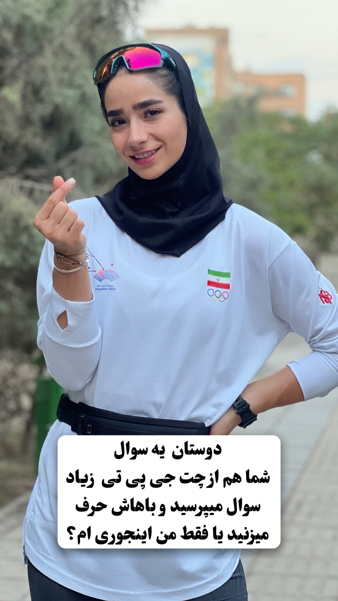  جدید ترین استوری اینستاگرام زهرا کریمی