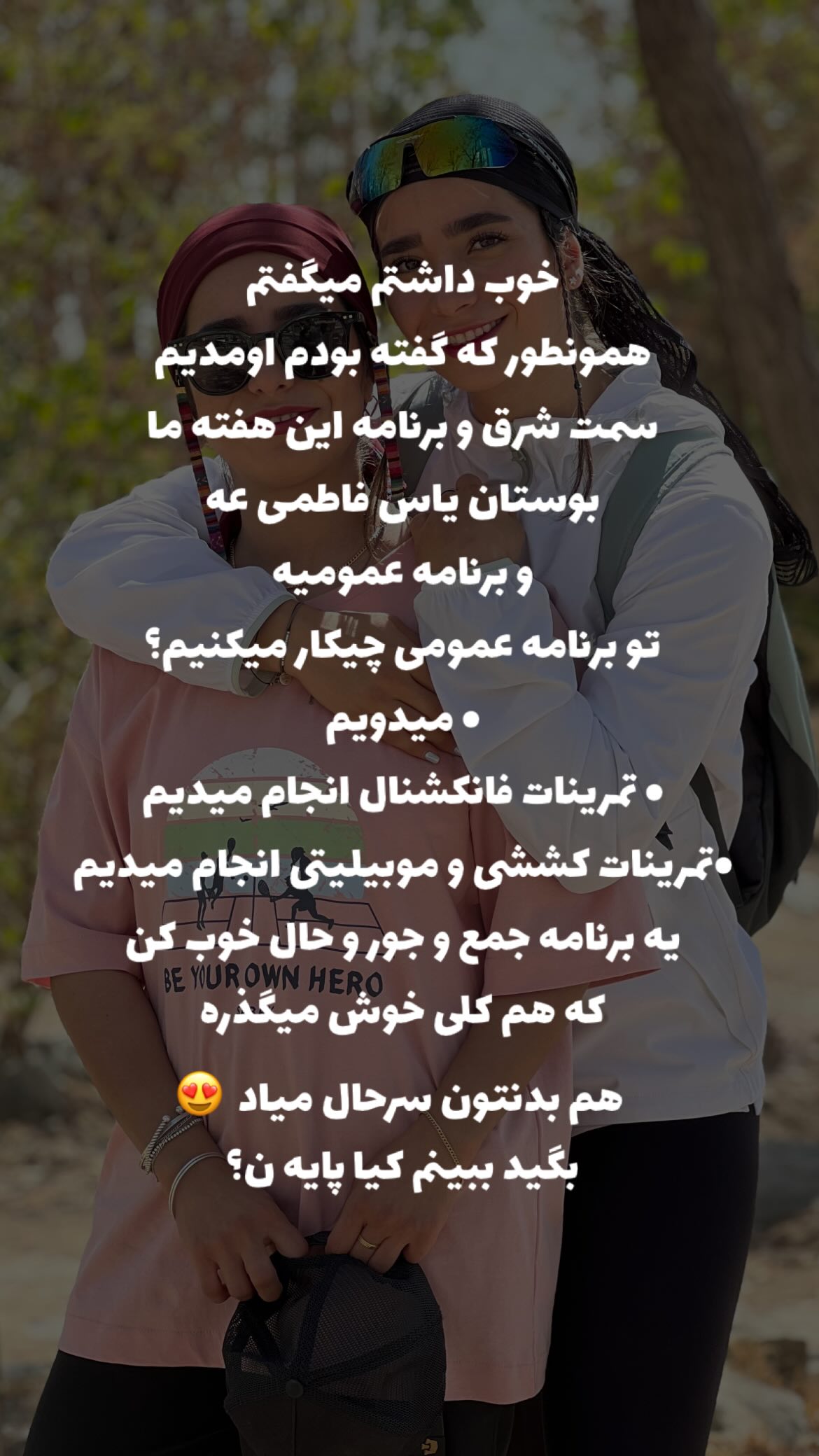  جدید ترین استوری اینستاگرام زهرا کریمی