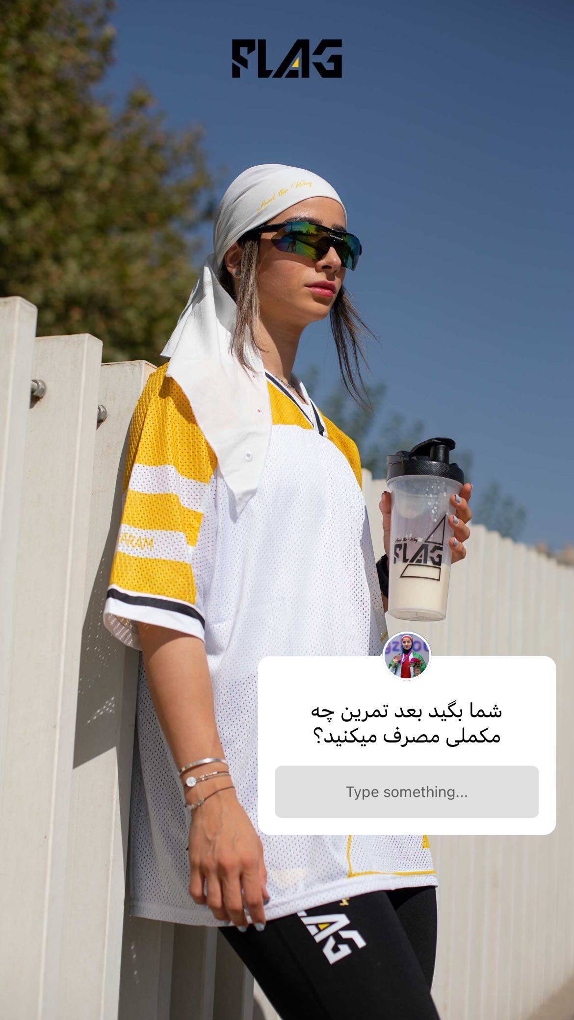  جدید ترین استوری اینستاگرام زهرا کریمی
