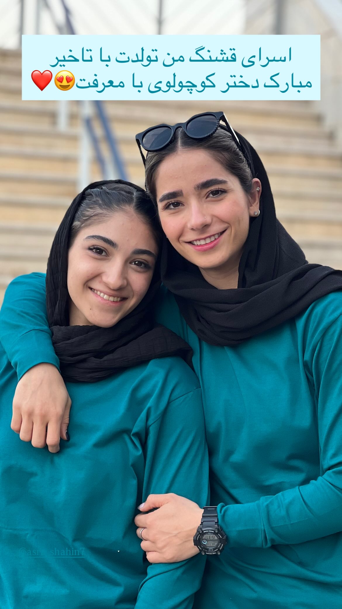  جدید ترین استوری اینستاگرام زهرا کریمی