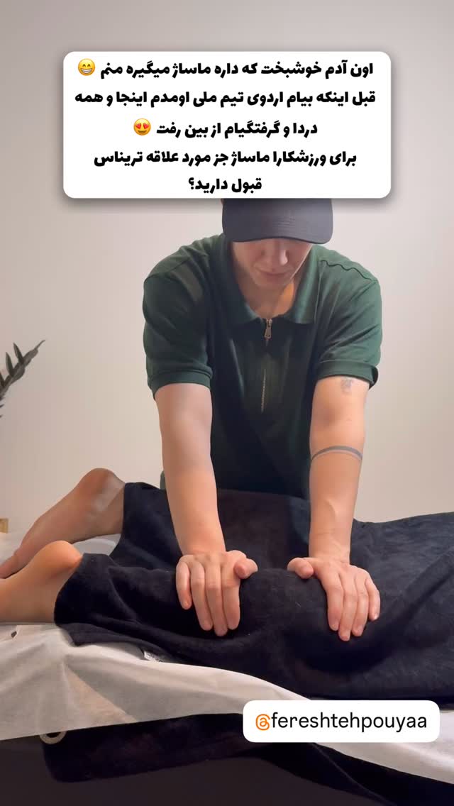  جدید ترین استوری اینستاگرام زهرا کریمی
