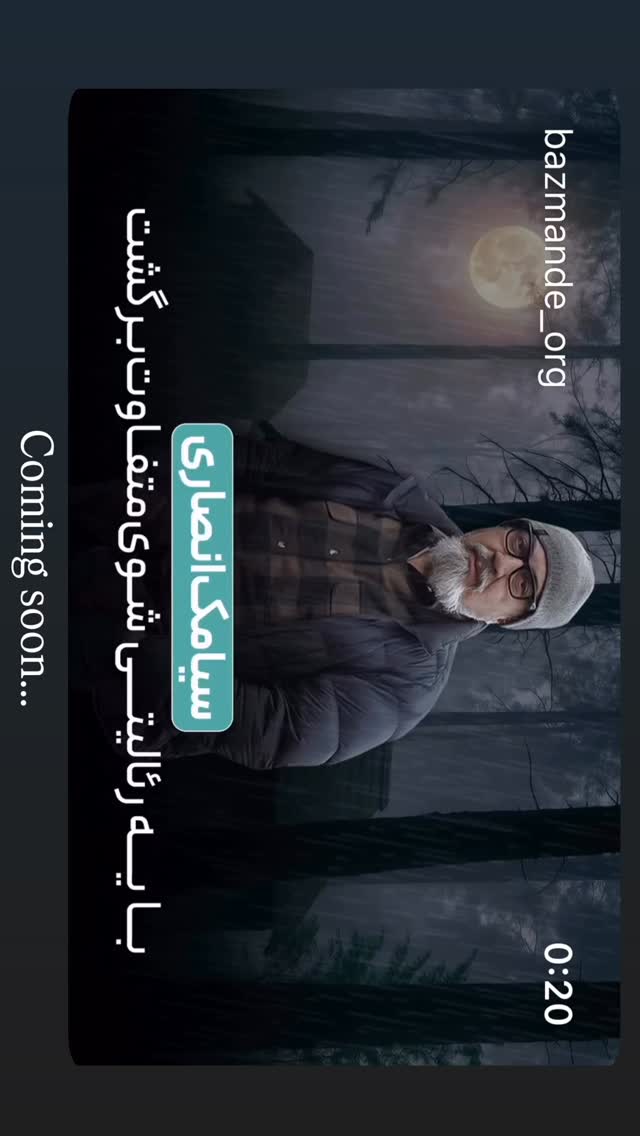  جدید ترین استوری اینستاگرام زهرا کریمی