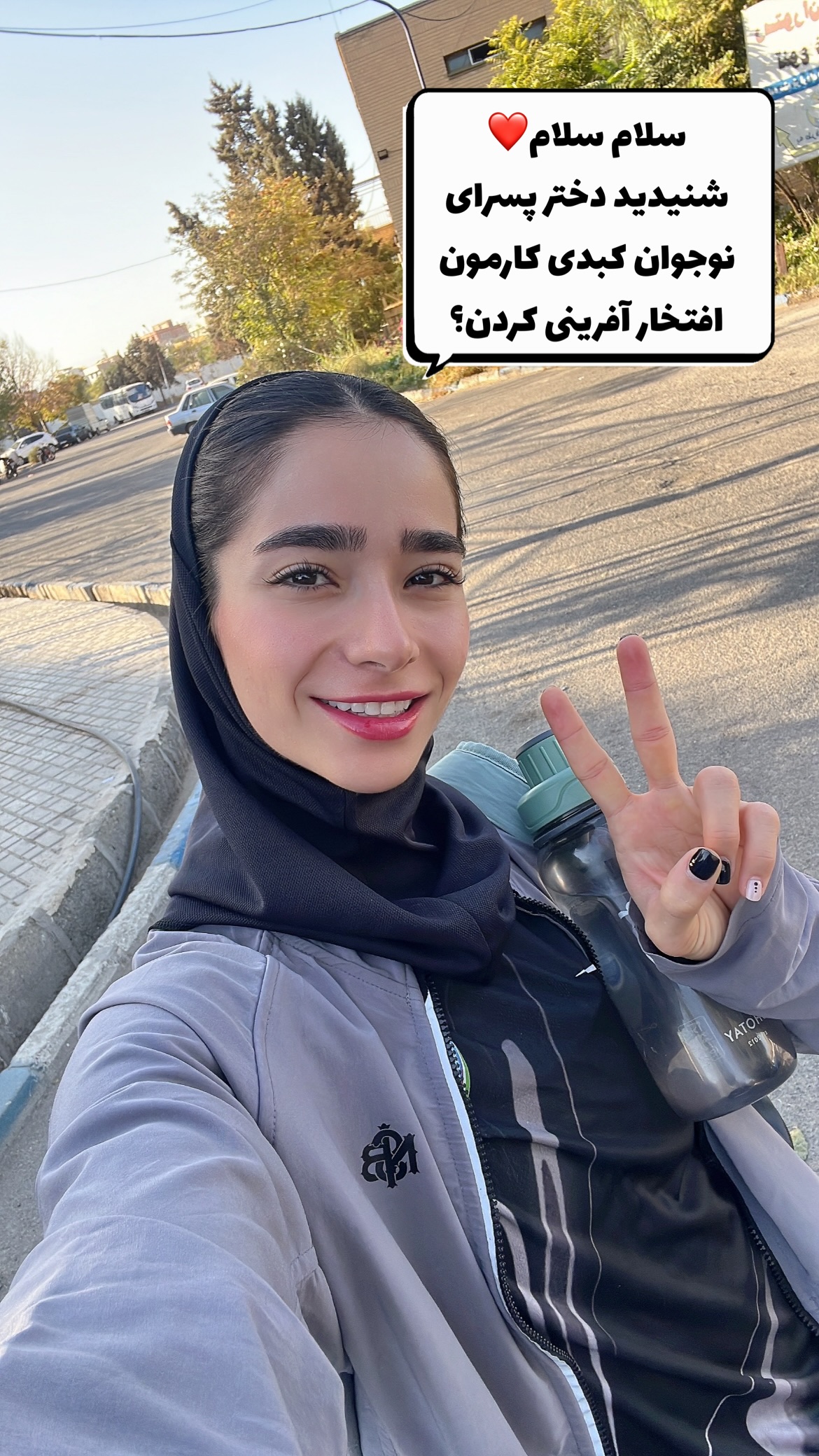  جدید ترین استوری اینستاگرام زهرا کریمی