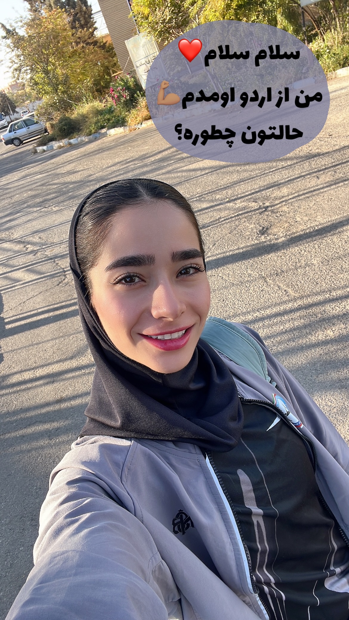  جدید ترین استوری اینستاگرام زهرا کریمی