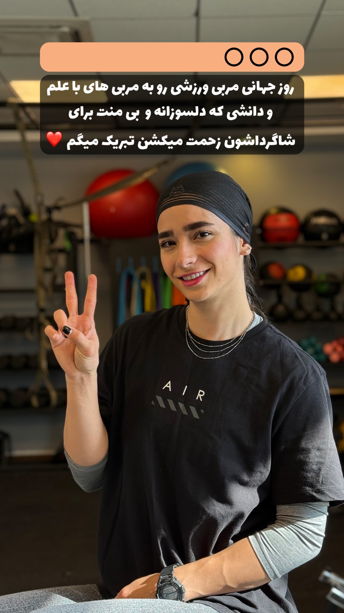  جدید ترین استوری اینستاگرام زهرا کریمی