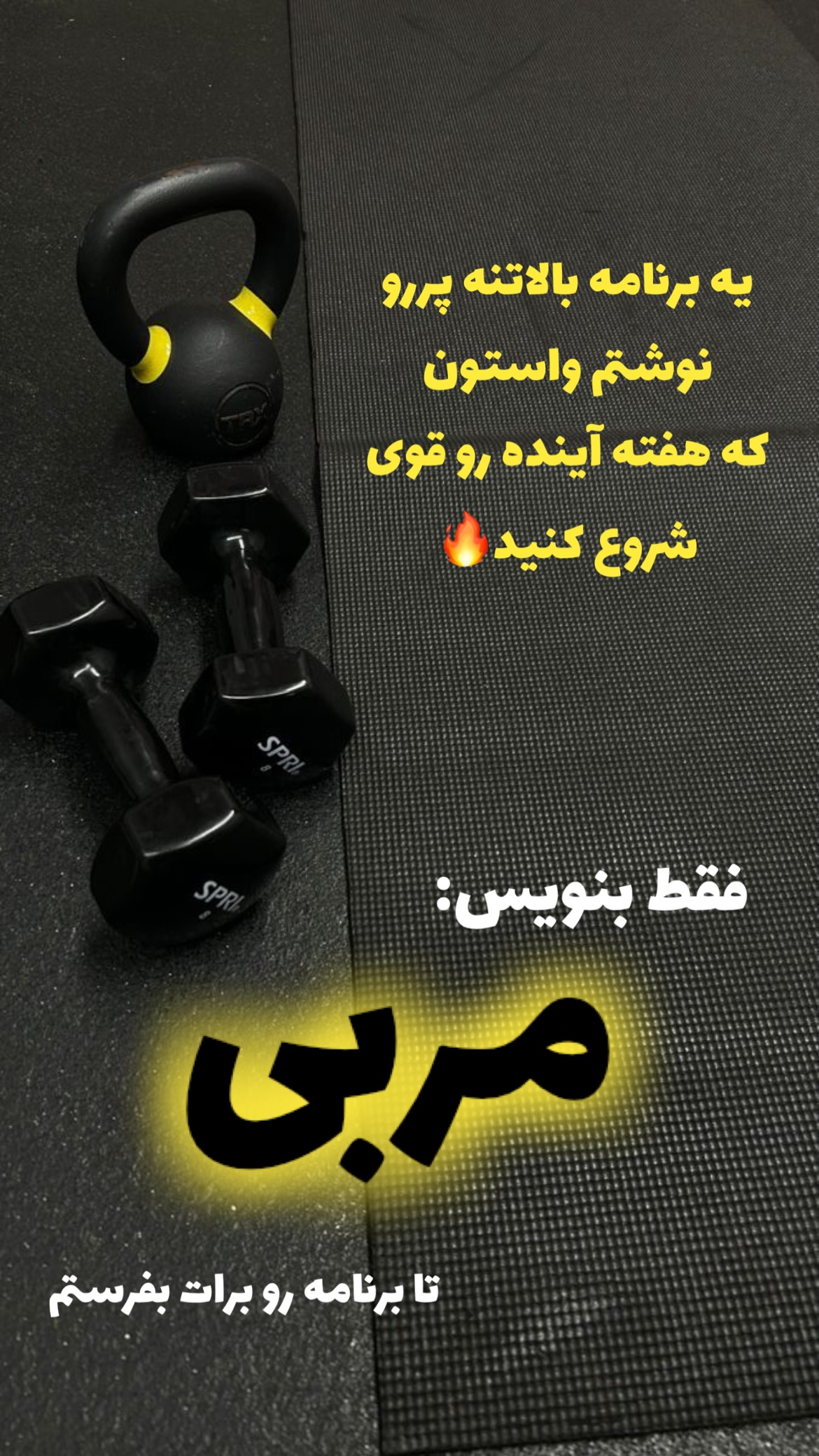  جدید ترین استوری اینستاگرام زهرا کریمی