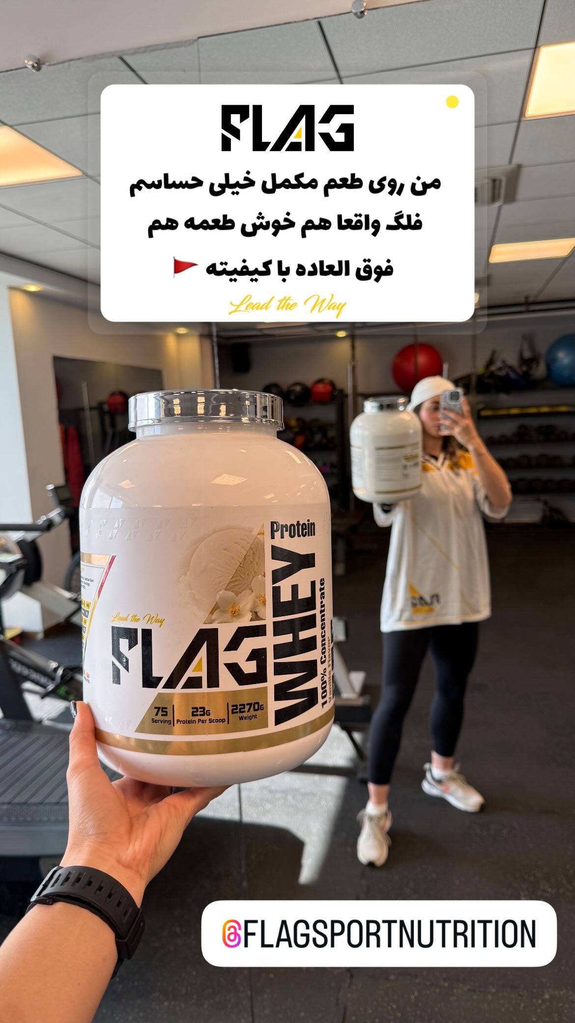  جدید ترین استوری اینستاگرام زهرا کریمی
