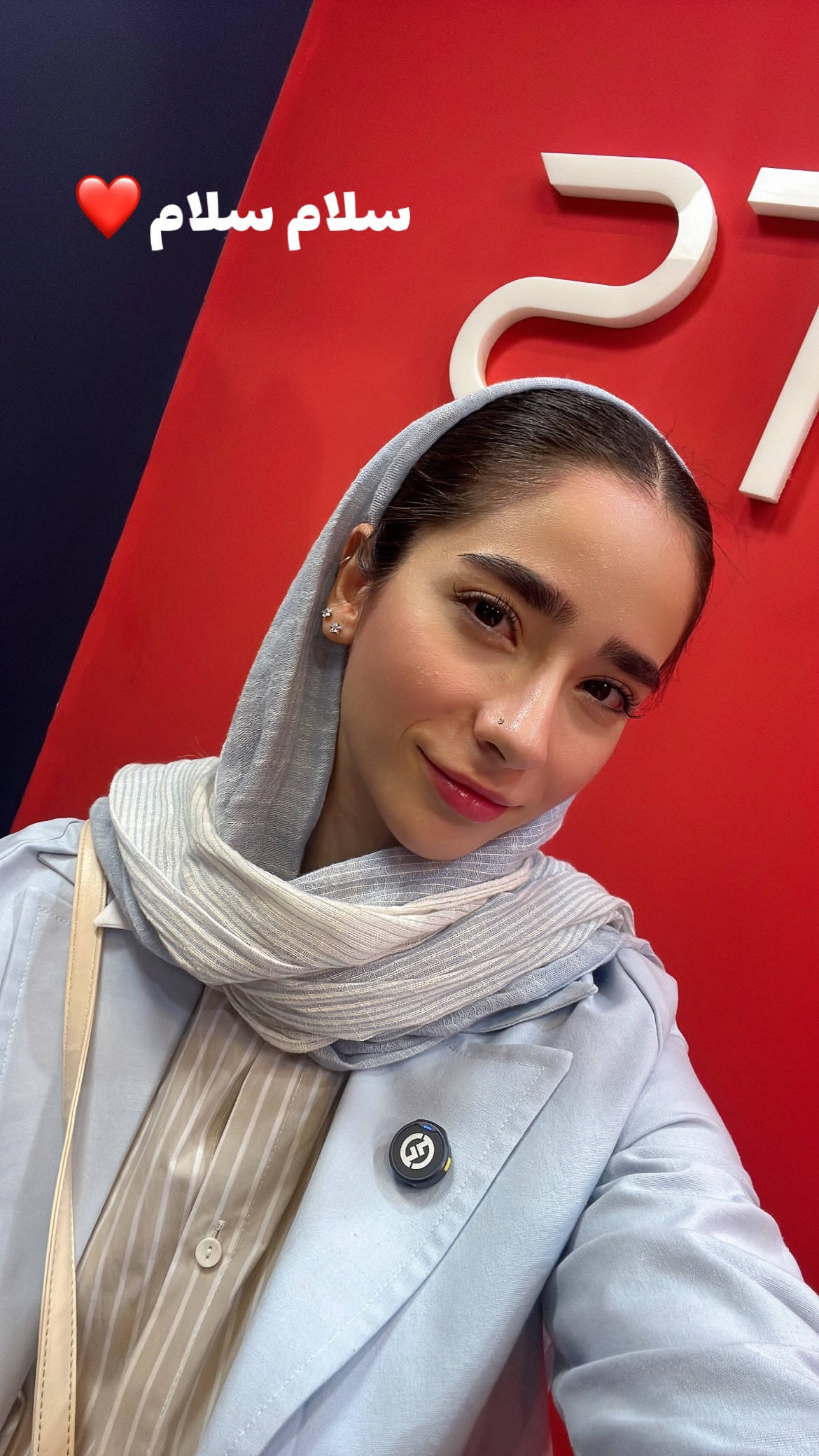  جدید ترین استوری اینستاگرام زهرا کریمی