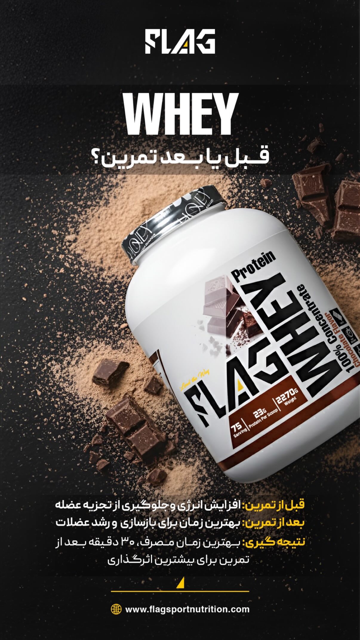  جدید ترین استوری اینستاگرام زهرا کریمی