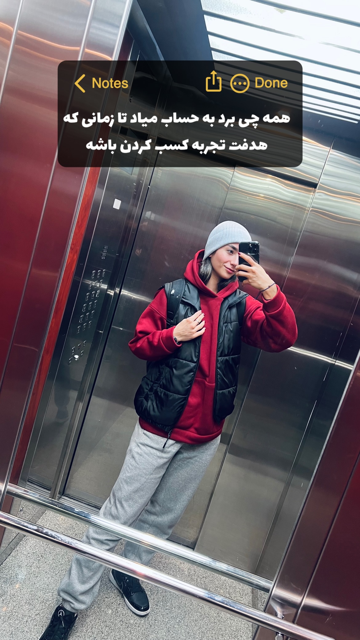 جدید ترین استوری اینستاگرام زهرا کریمی