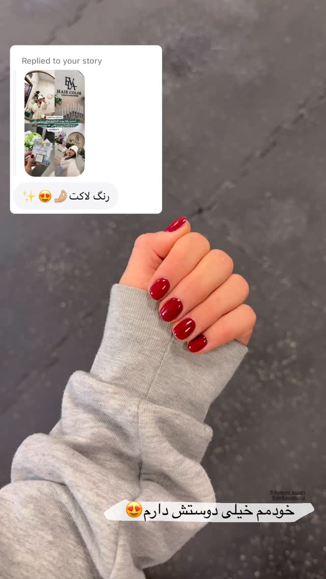  جدید ترین استوری اینستاگرام زهرا کریمی