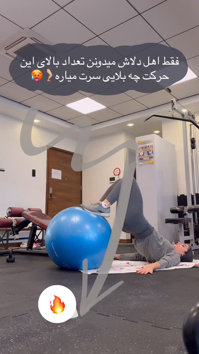  جدید ترین استوری اینستاگرام زهرا کریمی