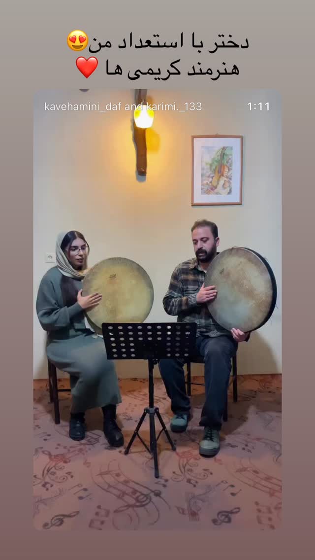  جدید ترین استوری اینستاگرام زهرا کریمی