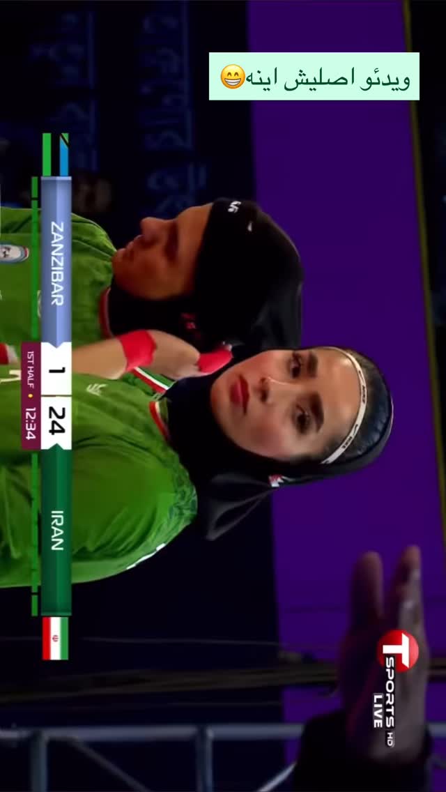  جدید ترین استوری اینستاگرام زهرا کریمی
