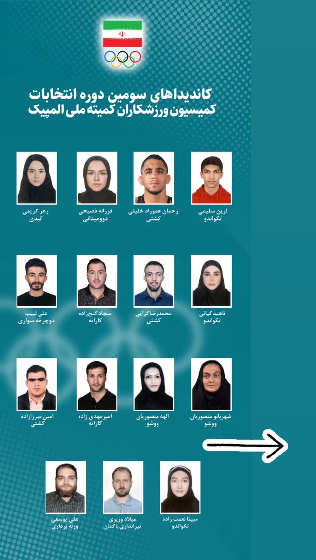  جدید ترین استوری اینستاگرام زهرا کریمی