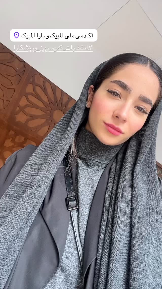  جدید ترین استوری اینستاگرام زهرا کریمی