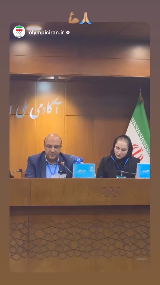  جدید ترین استوری اینستاگرام زهرا کریمی
