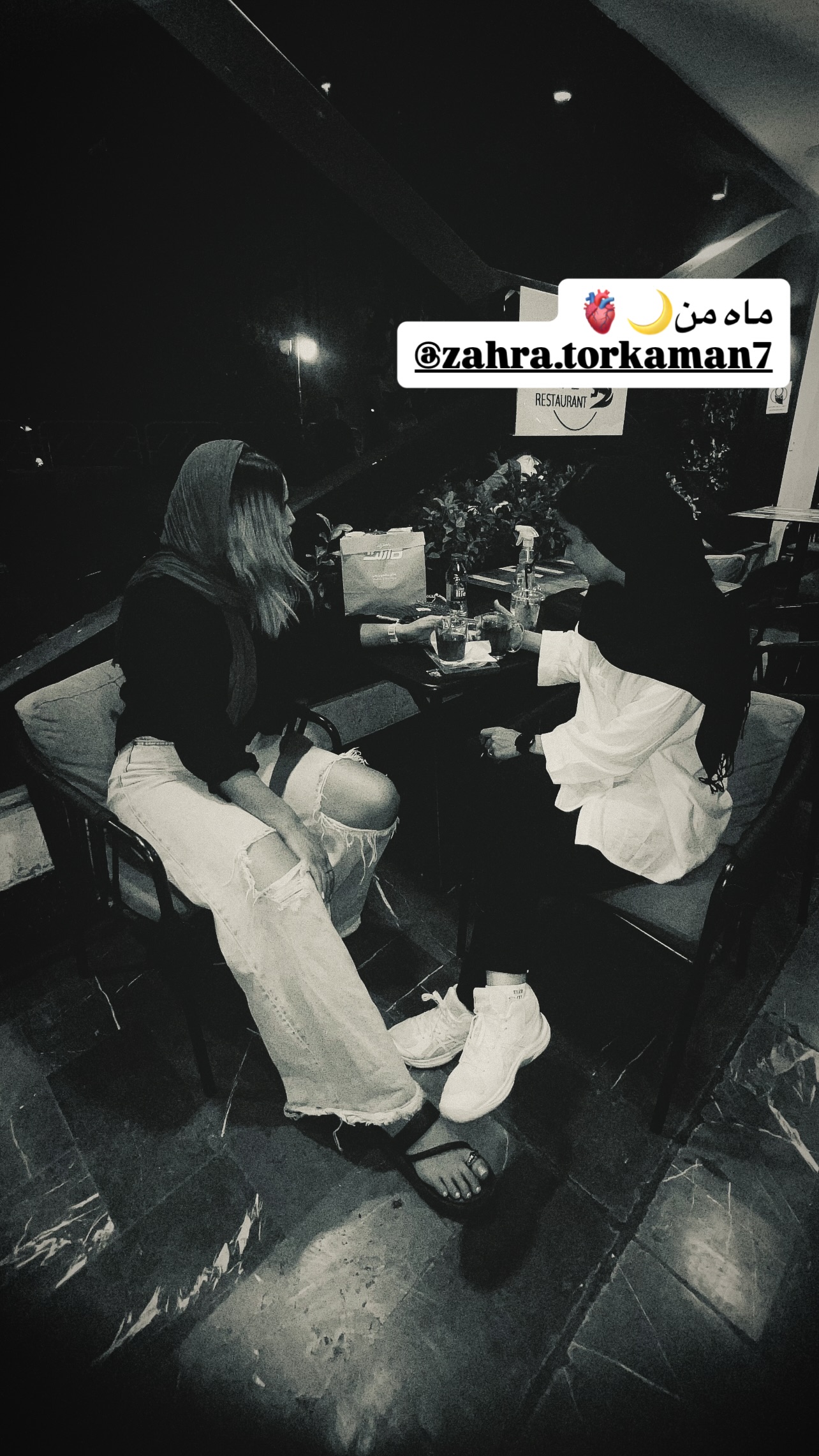  جدید ترین استوری اینستاگرام زهرا خواجوی