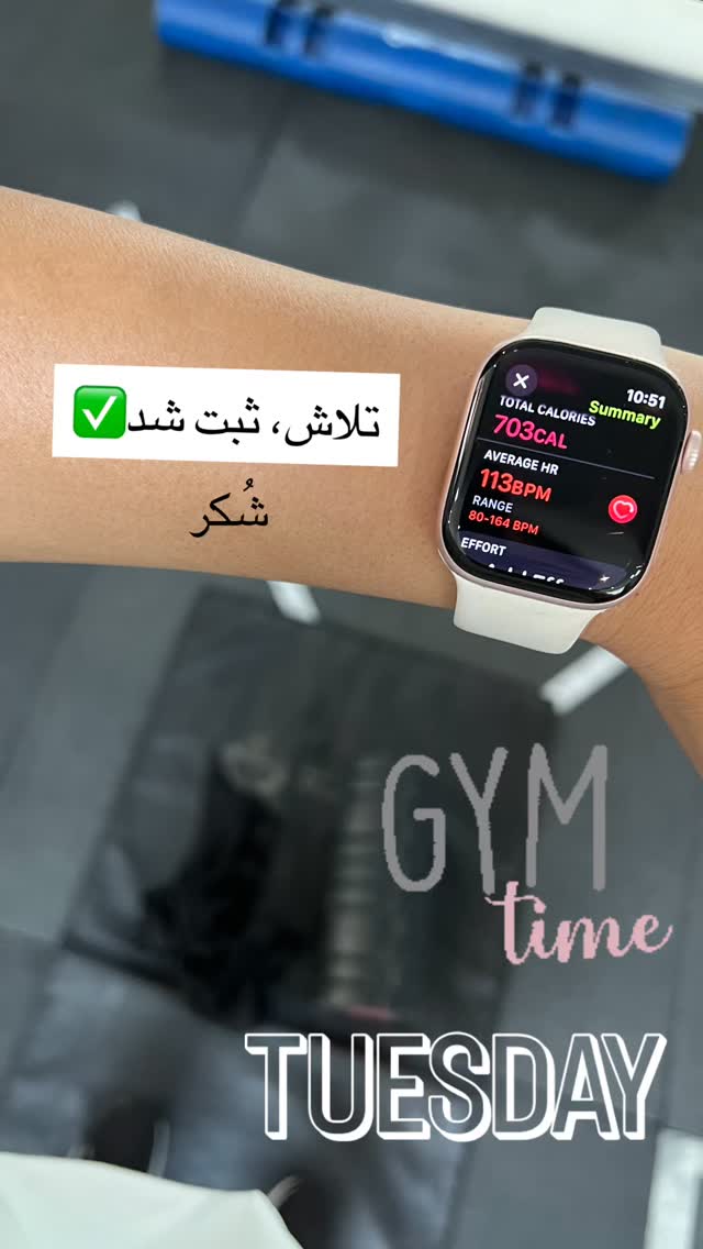  جدید ترین استوری اینستاگرام زهرا خواجوی