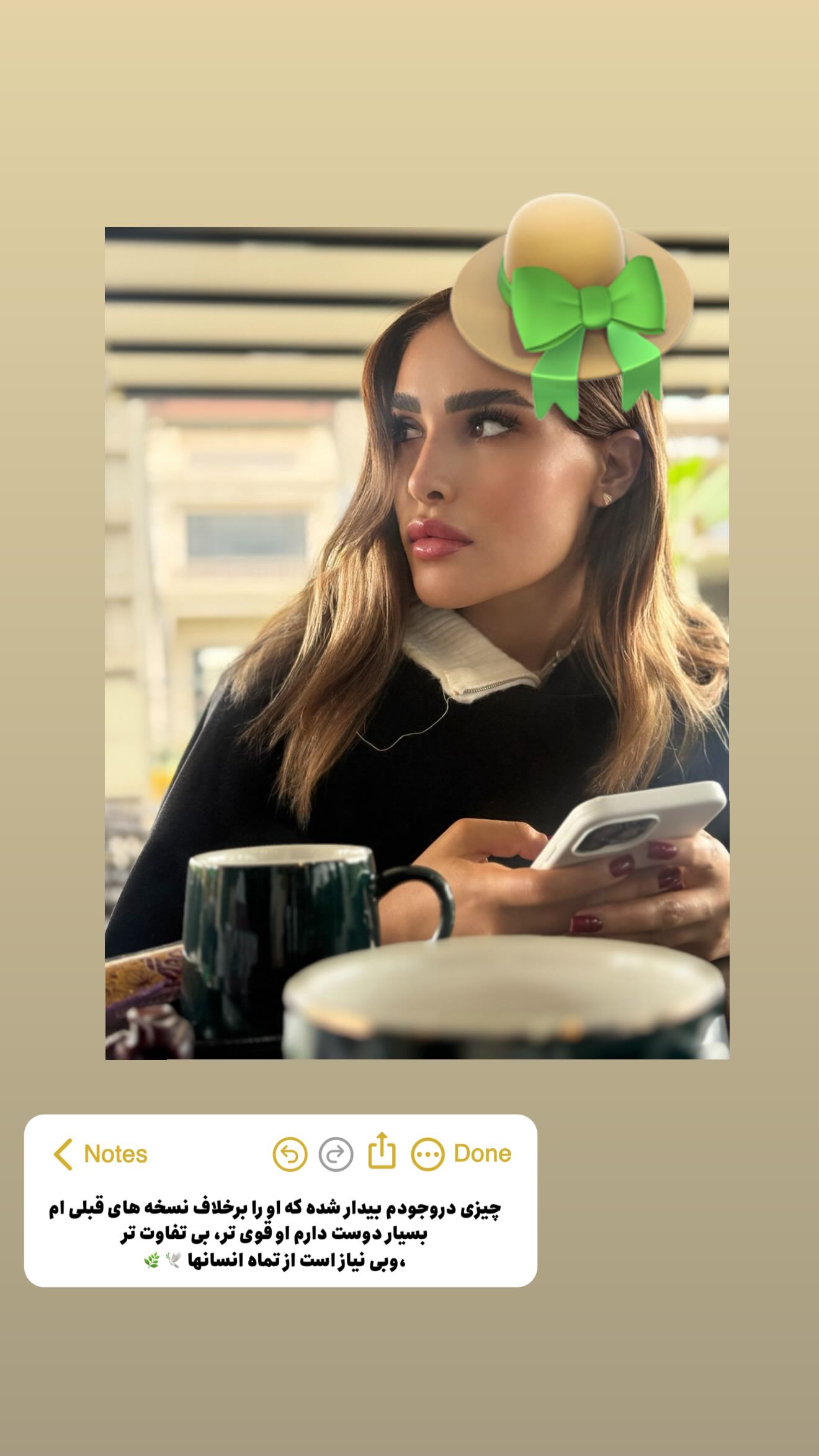  جدید ترین استوری اینستاگرام زهرا خواجوی
