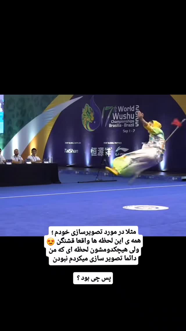  جدید ترین استوری اینستاگرام زهرا کیانی
