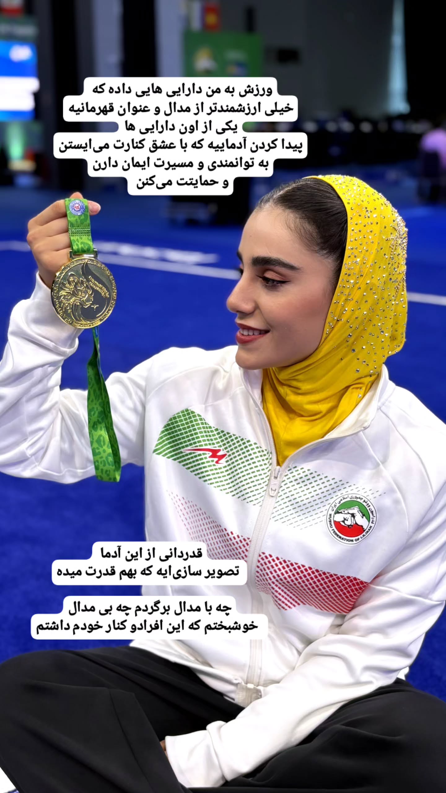  جدید ترین استوری اینستاگرام زهرا کیانی