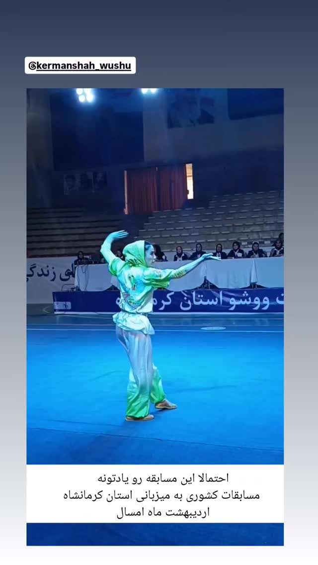  جدید ترین استوری اینستاگرام زهرا کیانی