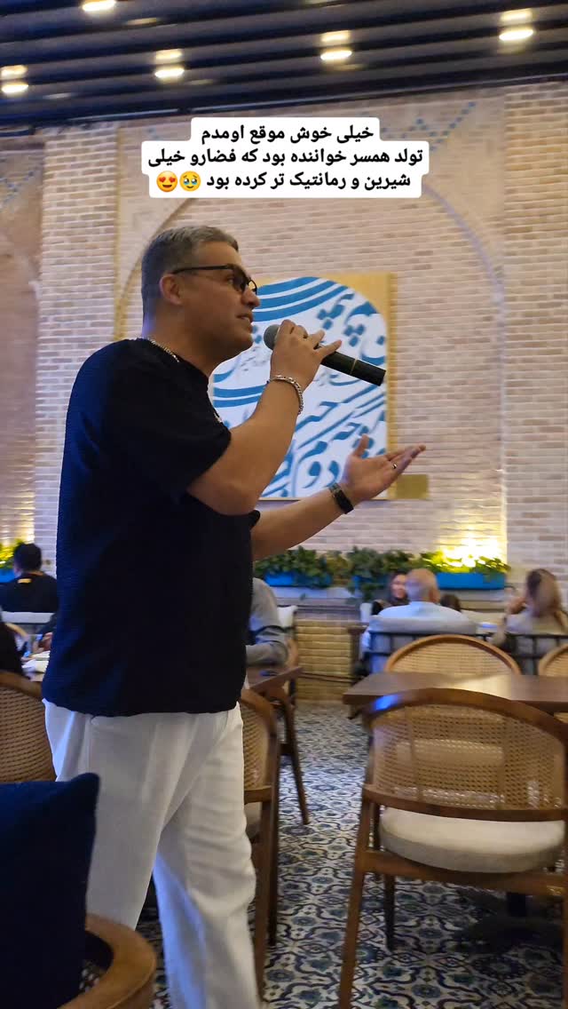  جدید ترین استوری اینستاگرام زهرا کیانی