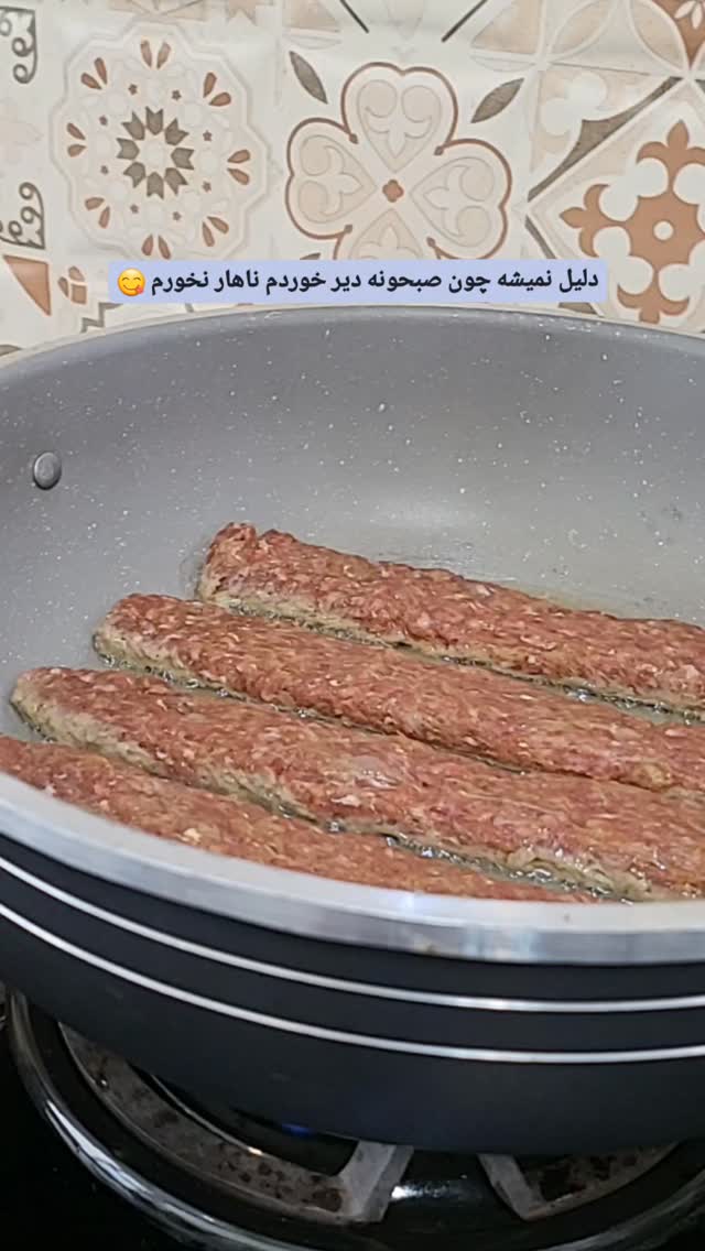  جدید ترین استوری اینستاگرام زهرا کیانی