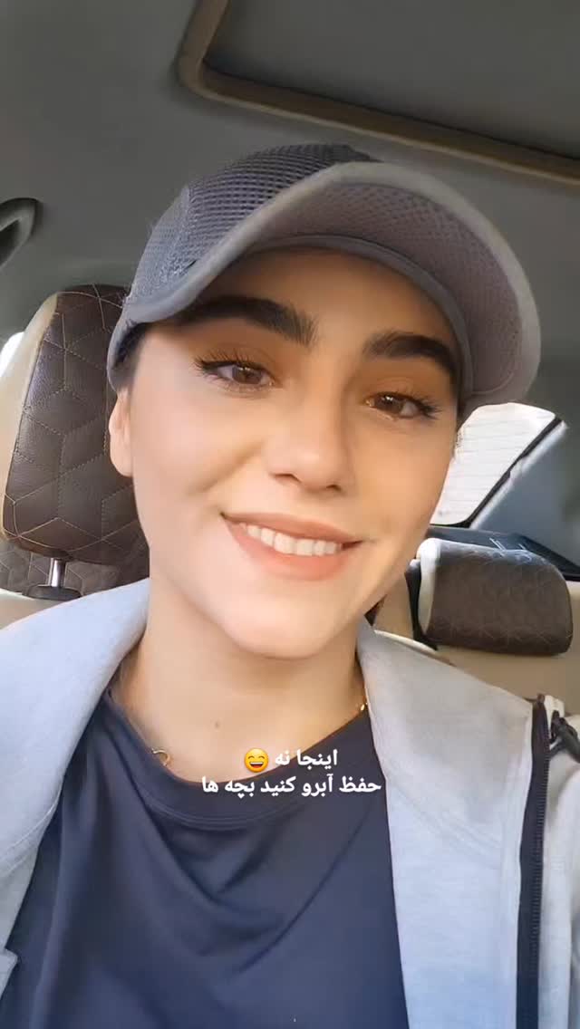  جدید ترین استوری اینستاگرام زهرا کیانی