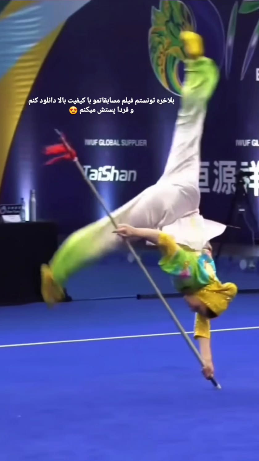  جدید ترین استوری اینستاگرام زهرا کیانی