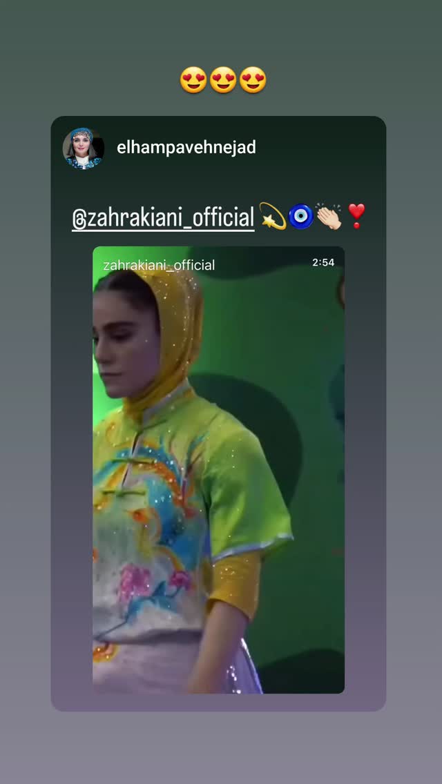  جدید ترین استوری اینستاگرام زهرا کیانی