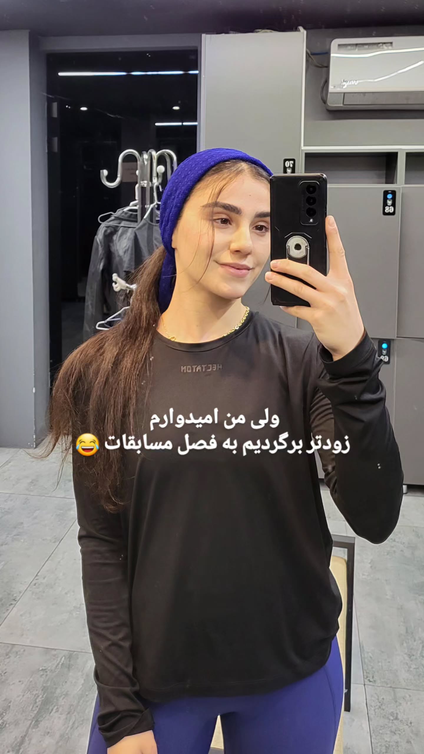  جدید ترین استوری اینستاگرام زهرا کیانی