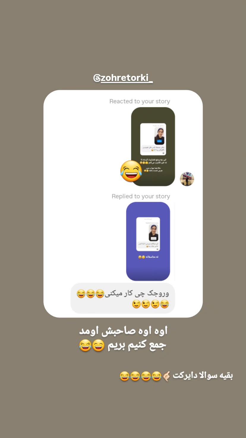  جدید ترین استوری اینستاگرام زهرا کیانی