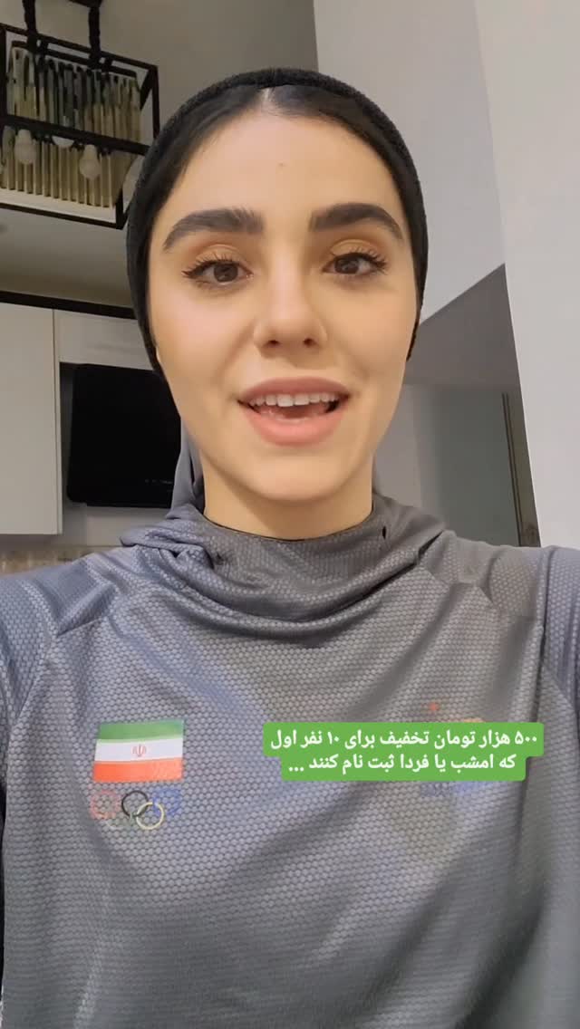  جدید ترین استوری اینستاگرام زهرا کیانی