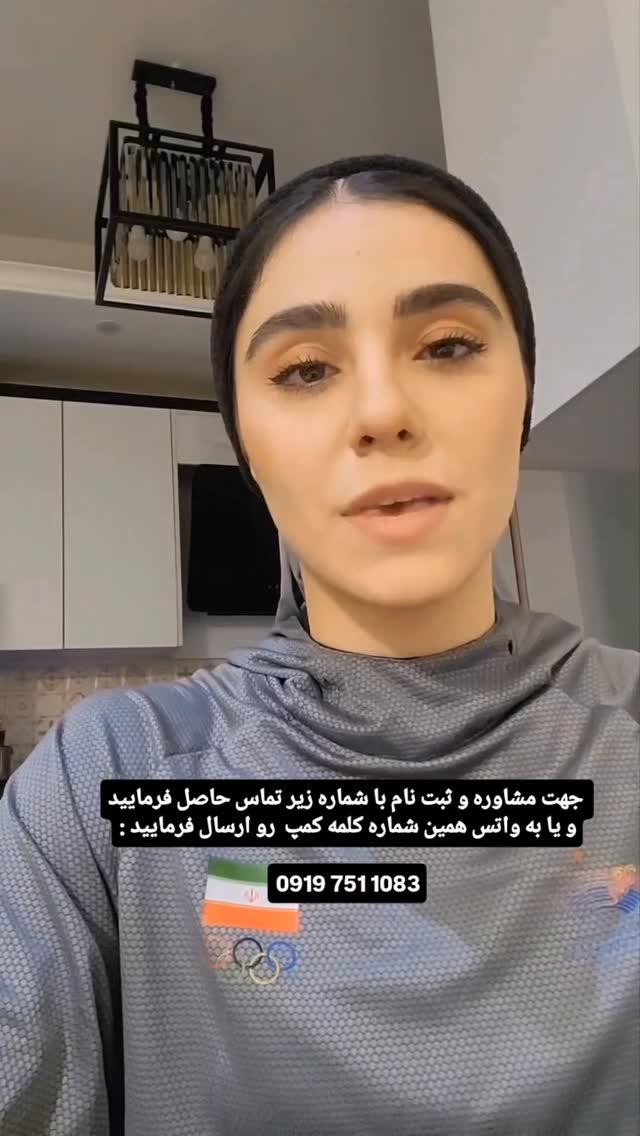  جدید ترین استوری اینستاگرام زهرا کیانی