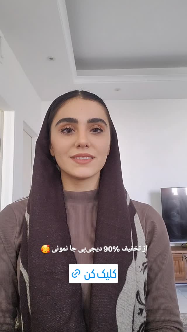  جدید ترین استوری اینستاگرام زهرا کیانی