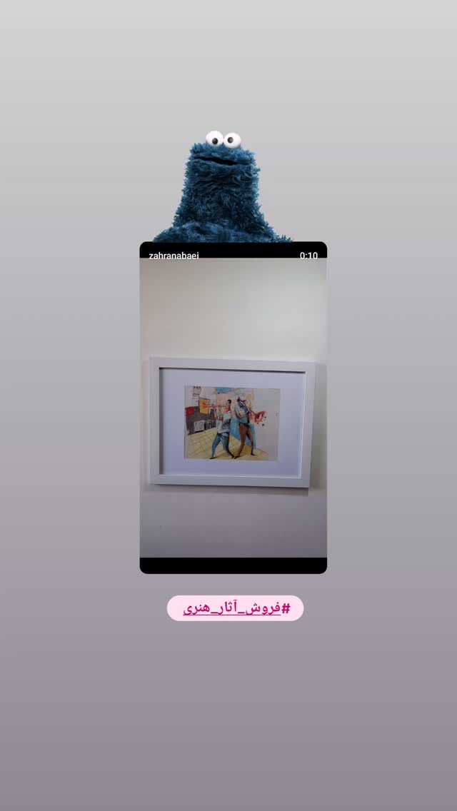  جدید ترین استوری اینستاگرام زهرا نبئی
